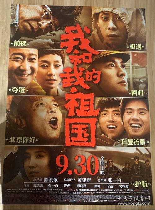 哪里可以办怀俄明州